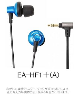 「ASHIDAVOX EA-HF1+ レッド」アシダ音響 有線イヤホン 保証あり Amazon.co.jp: [国内正規品] ASHIDAVOX EA-HF1+ レッド カナル型